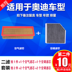 a1空氣濾清器價(jià)格解析與選購指南
